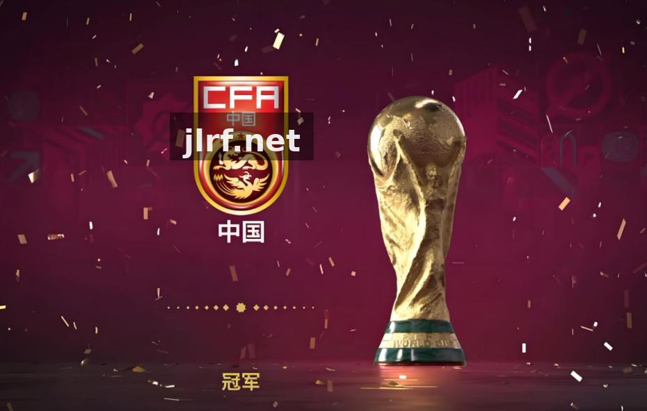 金年会2026年平台数据与内容体系升级